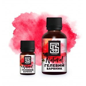 Натуральний гелевий барвник Yerocolors червоний 20 гр