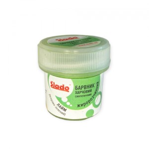 Барвник жиророз лайм Slado 2 г 