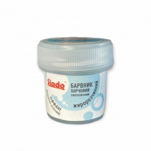 Барвник жиророз тіфані Slado 2 г 