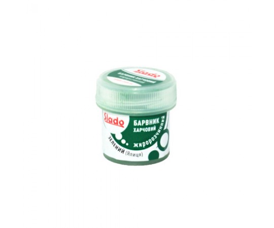 Барвник жиророз ялиця Slado 2 г 