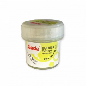 Барвник жиророз бергамот Slado 2 г 