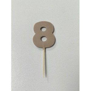 Цифра шоколадна беж 8