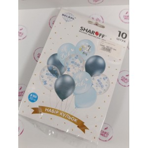 Набір куль Happy birthday асорт