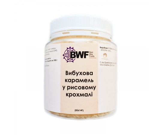 Вибухова карамель у крохмалі 250 грам