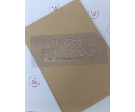  Happy Birthday напис велика