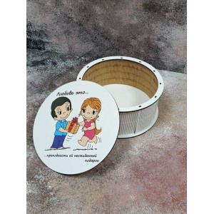 Коробка подарункова Love is