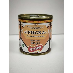 Молоко згущене варене Іриска 8,5 % жир 380 гр