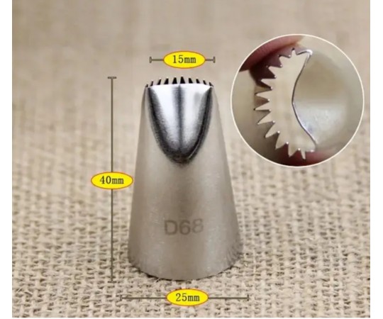 кондитерська насадка D68