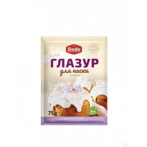 Глазур пасхальна цукрова 75 гр