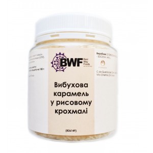 Вибухова карамель 50гр