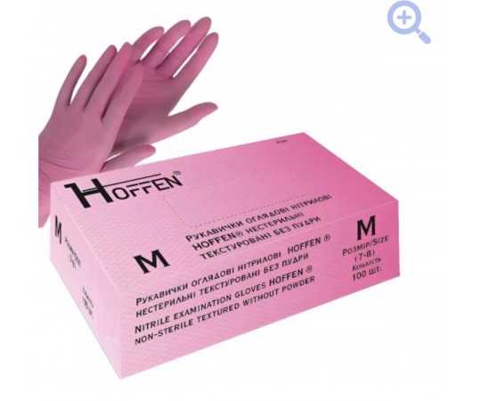 Рукавиці M нітрилові неопудрені рожеві стенсон