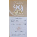 Шоколад білий Veliche 29% Бельгія