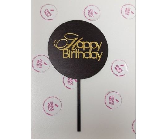 Топер круглий чорне двп акрил Happy birthday