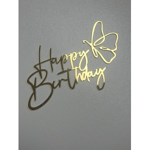 Топер Happy birtday плюс метел китай
