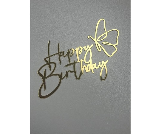 Топер Happy birtday плюс метел китай