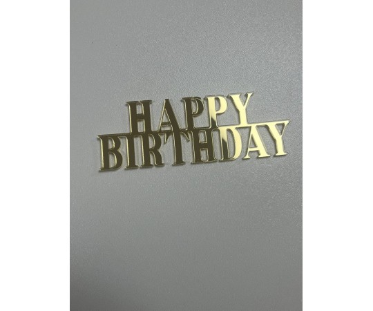 Топер боковий Happy Birthday золото 24