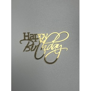 Топер  боковий золото пласт happy birthday 