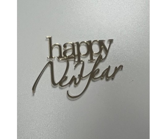 Happy new year бічні