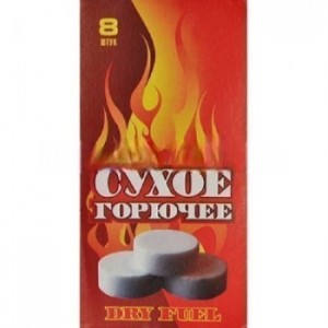Сухе пальне