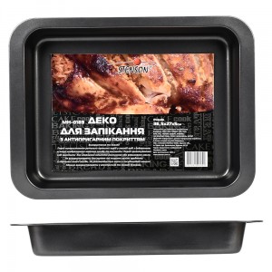 Деко для запікання 0189 Stenson