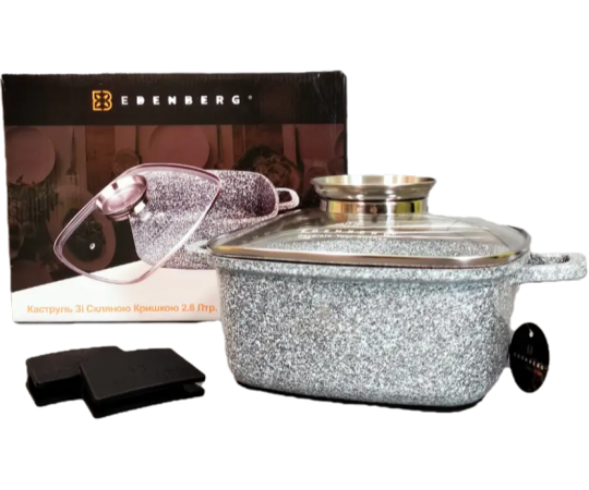 Казан квадрат сір  2,8 л Edenberg 3971