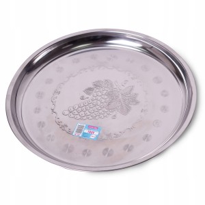 Таця нерж Kamille 4300